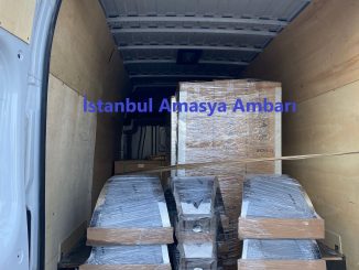 İstanbul Amasya Ambarı