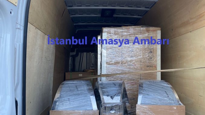 İstanbul Amasya Ambarı