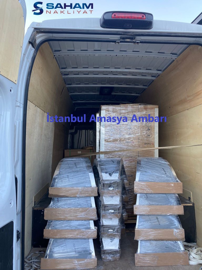 İstanbul Amasya Ambarı