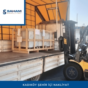 Kadıköy Şehir içi Nakliyat ,Kadıköy Şehir içi Nakliyat Kamyonu ,Kadıköy Şehir içi Nakliyat Firması ,Kadıköy Şehir içi Nakliyat Firması numarası ,Kadıköy en Ucuz Şehir içi Nakliyat