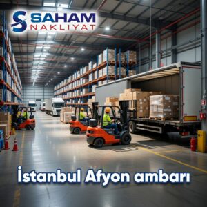 Afyon Ambarı